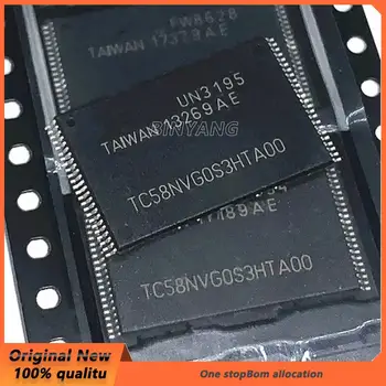 100% Naujas Originalus TC58NVG0S3HTA00 NAND 