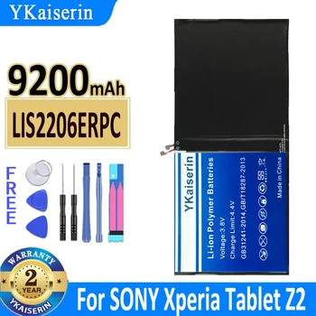 YKaiserin Tablet Akumuliatorius SONY Xperia Tablet Z2 SGP541CN SGP511 SGP512 SGP521 SGP541 SGP551 Tablet LIS2206ERPC 9200mah