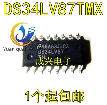 30pcs originalus naujas DS34LV87TMX DS34LV87TM DS34LV87 SOP16 sąsaja chip IC