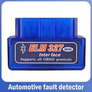 Automobilių ELM327 Bluetooth 1.5 Diagnostikos Įrankis Skoda Stiklų Stiklo Valymo Rezervuaras Purškimo Butelis Padengti #6V0955485 #000096706