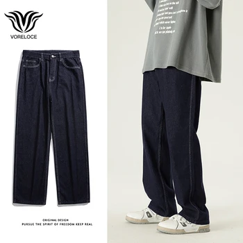 Harajuku pirminės spalvos neišblunka tamsiai mėlyni džinsai rudens tendencija ins hip-hop high street retro vyrai moterys tiesūs palaidi kelnės
