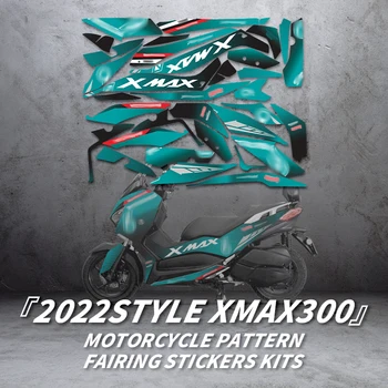 Naudojamas YAMAHA XMAX300 2022 Metų, Kol Motociklas Dažų Srityje modelio Spausdinimo Lipdukai Dviračių Dekoravimo, Apsaugos Lipdukų Rinkiniai