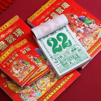 Naujųjų Metų Kalendorių 2024 Metų Dragon Kinijos Sieniniai Kalendoriai Prabangus Modeliai, Ryškios Spalvos Kabantys Funkcijos Naujųjų Metų