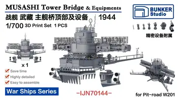 BUNKERIO IJN70144 1/700 MUSASHI Tower Bridge & Įrengimai 3D Spausdinimo Rinkinys 1pcs