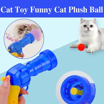 Kačių Ir Šunų Žaislai, Pliušas Ball Launcher Interaktyvios Mokymo Kūrybos Kačiukų Mažylių Žaidimai Ruožas Ball Žaislas Katė Reikmenys Naminių Reikmenys