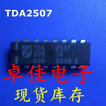 30pcs originalus naujas sandėlyje TDA2507
