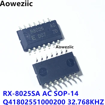 RX-8025SA AC SOP-14 Q41802551000200 R8025 AC Realaus Laiko Laikrodis Chip IC Originalas