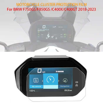 BMW F750GS F850GS F750 F850 GS C400X C400GT C400 X GT 2018-2023 Priemonės Apsauginės Plėvelės prietaisų Skydelio Ekrano Apsaugos
