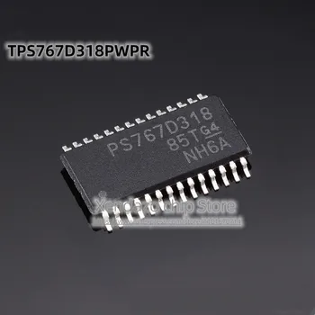 5vnt/daug TPS767D318PWPR PS767D318 TSSOP-28 paketas Originalus originali Įtampos stabilizatorius lustas