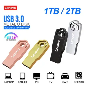 Lenovo USB 3.0 Pendrive 2TB USB 