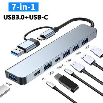 7 Uostuose, 2-in-1 USB 3.0 HUB Tipo c Adapteris USB 2.0 Didelės Spartos Perdavimo Multi-port USB Skirstytuvo Expander PC Kompiuteris