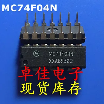 30pcs originalus naujas sandėlyje MC74F04N