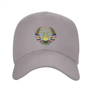 Gagauzia Aukščiausios Kokybės Logotipas Džinsinio audinio dangtelis Beisbolo kepurė Megzta kepurė