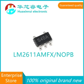 LM2611AMFX/NOPB SOT23-5 100% originalus prekės ženklo naujų šilkografija S40A jungiklis maitinimo chip LM2611AMFX