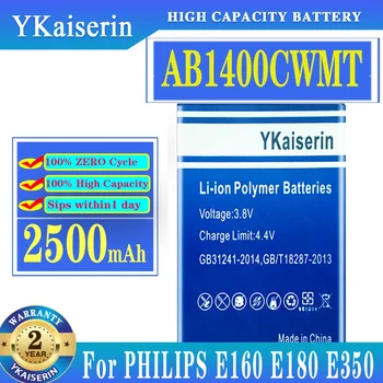 YKaiserin PHILIPS E160 E180 E350 Baterija AB1400CWMT 2500mAh Mobiliojo Telefono Bateriją + Kelio NR.