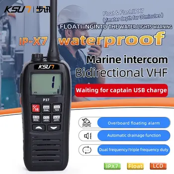 Handheld VHF Radijo Jūrų Ryšių Valtis, Radijo imtuvai (IP X7 Vandeniui Walkie Talkie Stereo Plūduriuojantis Povandeninis KSUTP37
