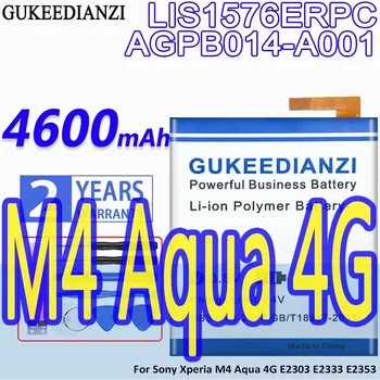 Didelės Talpos GUKEEDIANZI Baterija LIS1576ERPC AGPB014-A001 4600mAh Sony Xperia M4 Aqua 4G E2303 E2333 E2353