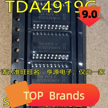 1-10VNT TDA4919G SOP20 IC Chipset NAUJAS Originalus