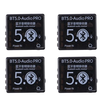 4X BT5.0 Audio Pro 