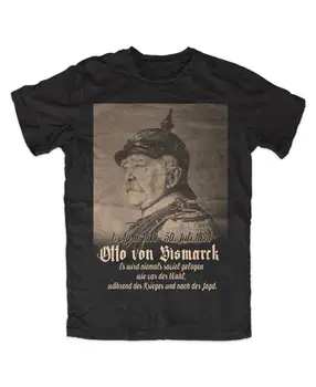 Otto von Bismarck premium t-shirt juoda kotiruojamos kultas kariuomenė Vokietija