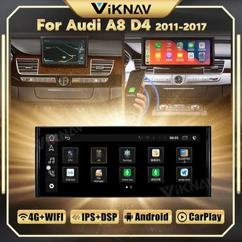 12.3 Colių Andriod 11 Automobilių Stereo Radijo Audi A8 D4 2011-2017 Autoradio Multimedijos Grotuvas GPS Navigaciją Carplay 2Din Galvos Vienetas