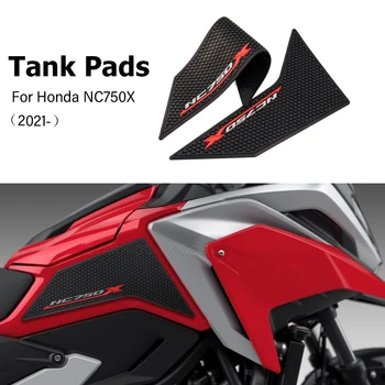 Motociklo Pusėje Tank Pad Anti Nulio Decal HONDA NC750X NC 750X NC 750 X 2021 2022 2023 Priedai Guma Non-slip Lipdukas