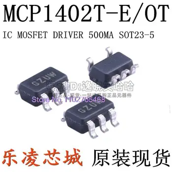 10VNT/DAUG MCP1402T-E/OT MCP1402 MCP1402T-E/0T SOT23-5