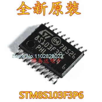 STM8S103F3P6 TSSOP20 8MCU 8S103F3P6 Originalus, sandėlyje. Galia IC