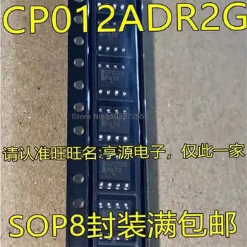 1-10VNT CP012ADR2G SOP-8 CP012A SOP8 CP012ADR CP012 SVP