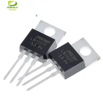 10VNT LM1117T-3.3 TO220 LM1117-3.3 LM1117T 3.3 V LM1117 TO-220