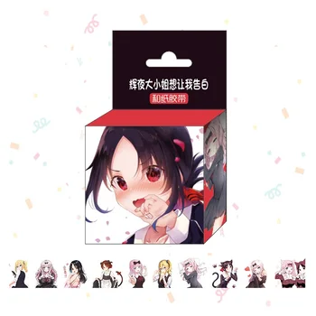 1,5 cm*5m Anime Kaguya-sama: Meilė Yra Karo Washi Tape 
