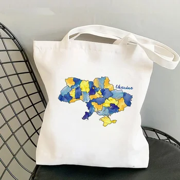 Ukraini Ukrainos Vėliava, pirkinių krepšys, pirkinių bakalėjos džiuto pluošto krepšys bolsa daugkartinio naudojimo maišelis reciclaje boodschappentas ecobag maišeliu tissu