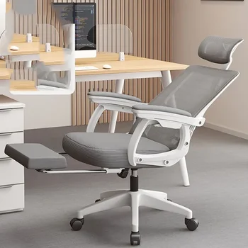 Tyrimas Playseat Biuro Kėdė, Ergonomiškas Patogus Mobiliųjų Telefonų Kambarį Vykdomojo Biuro Kėdė Tuštybės Sillas De Žaidėjus Baldai