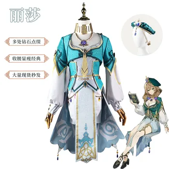 Genshin Poveikio cos drabužių Xumi mokslininkas Jūs Yinfang pavadinimas Lisa mokslininkas cosplay žaidimas, animacija drabužiai