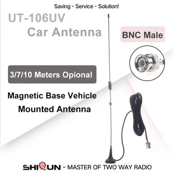 UT-106UV Automobilio Antenos BNC Magnetinio Oro dviejų dažnių VHF UHF 400mhz-520Mhz 136-174 Mhz Walkie Talkie Priedai Radijo ICOM 2300H