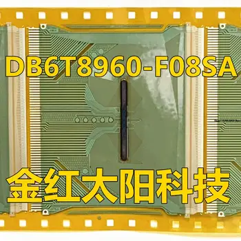1PCS DB6T8960-F08SATAB COF INSTOCK