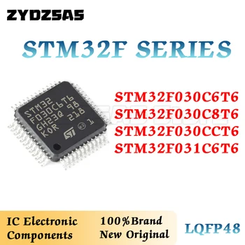 STM32F030C6T6 STM32F030C8T6 STM32F030CCT6 STM32F031C6T6 STM32F030 STM32F031 STM32F STM MCU IC Chip LQFP-48