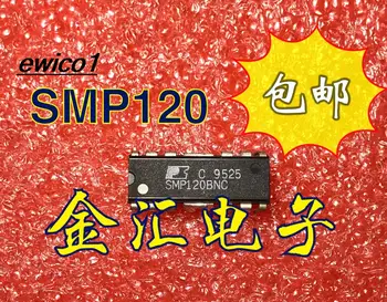 10pieces Originalus akcijų SMP120 16 CINKAVIMAS-16