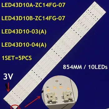 5set LED Apšvietimo Juostelės LED43D10A-ZC14FG-07 LED43D10B-ZC14FG-07 LED43D10-03(А ) 04(A) LE42AL88A71 FD4351A-LU LC430EGY-SKM3