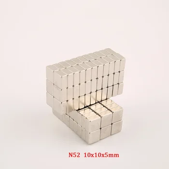 10~30PCS N52 10x10x5mm Blokuoti Stiprūs, Galingi Magnetai, 10 mm x 10mm x 5mm, Retųjų Žemių Neodimio Magnetas Nuolatinis Magnetas Diskas