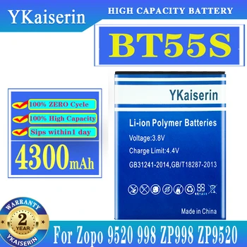 YKaiserin BT55S 4300mAh Bateriją Zopo 9520 998 ZP998 ZP9520 Aukštos Kokybės Batterij Greitas Pristatymas