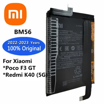 100% Naujas Xiaomi Originalus BM56 Baterija Xiaomi POCO F3 GT Redmi K40 5G BM56 Aukštos Kokybės Mobiliojo Telefono Baterija Bateria 5065mAh