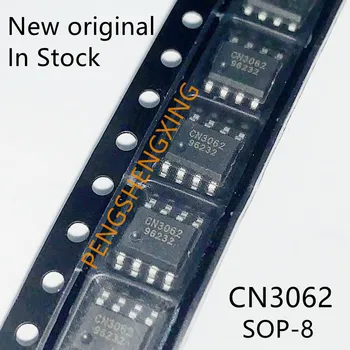 10VNT/DAUG CN3062 SOP-8 Naujas originalus vietoje, karšto pardavimo