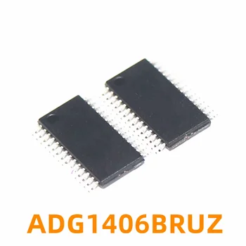 1PCS ADG1406 ADG1607BRUZ ADG706BRUZ ADG707BRUZ Analog Switch Multiplexer IC