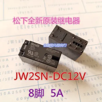Nemokamas pristatymas JW2SN-DC12V/24 8 5A 10VNT, Kaip parodyta paveikslėlyje