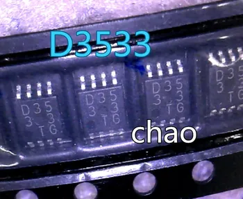 BD3533FVM D3533 :D35 MSOP8