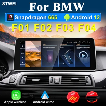 BMW Snapdragon 665 yra f01 F02 F03 F04 NBT CIC 12.3-colių Carplay Automobilio Stereo Radijo 1920 * 720p 