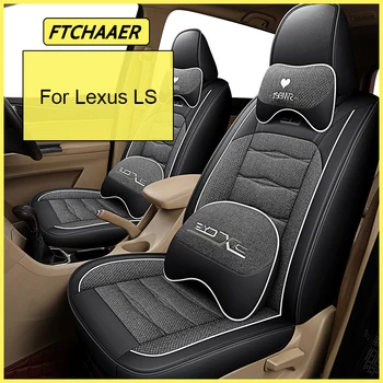 FTCHAAER Automobilių Sėdynės Padengti Lexus LS Auto Reikmenys, Interjero (1seat)