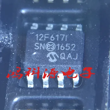 10piece NAUJAS PIC12F617-I/SN 12F617I SOP-8 IC chipset Originalas