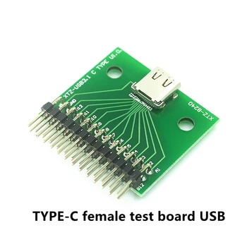 Dvipusis teigiamų ir neigiamų kištuko TIPAS C moterų bandymas valdybos USB 3.1 su PCB lenta 24P female jungtis su pin antraštė